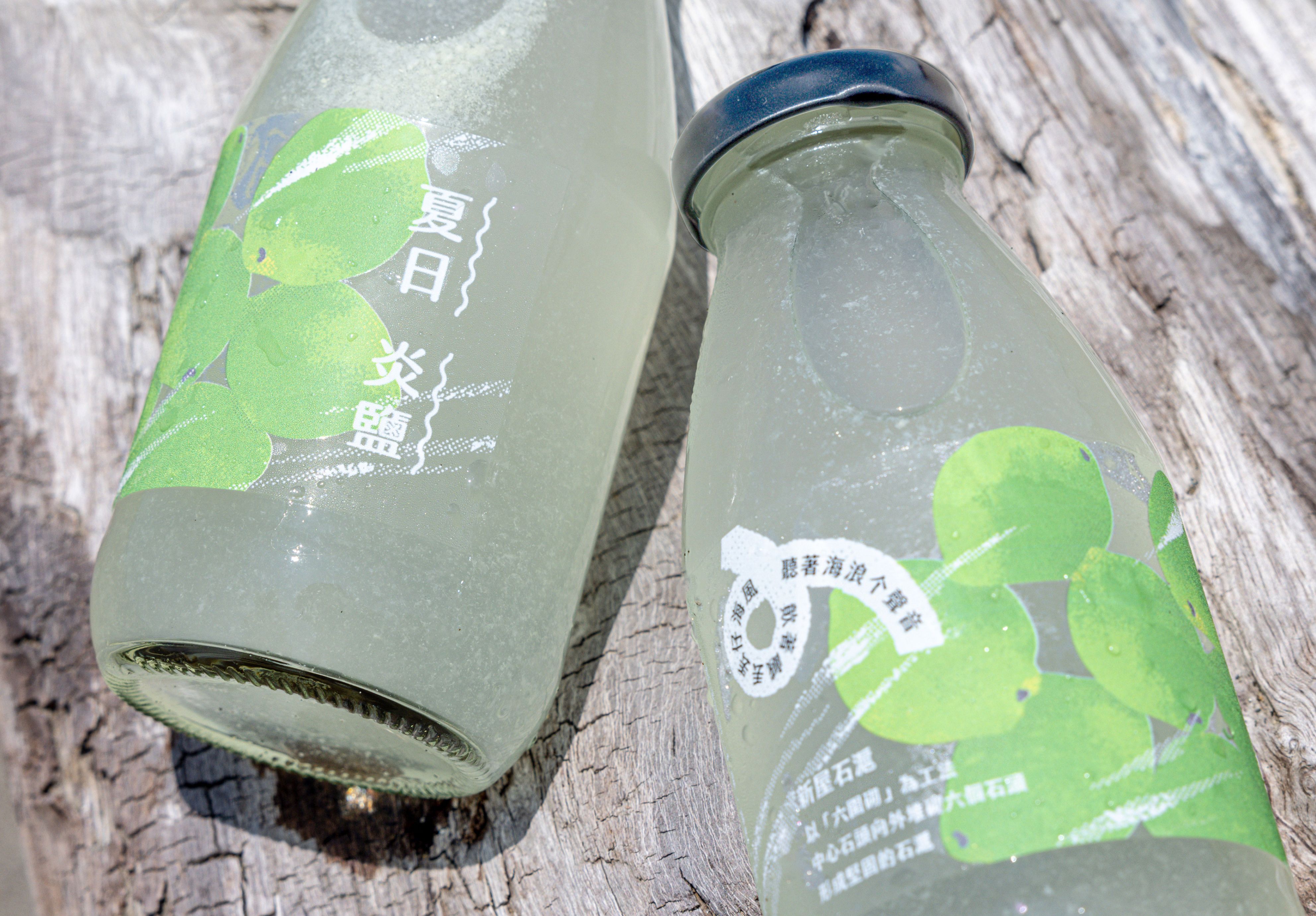 A Summer Drift by the Coastal Hakka